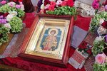 IMG_20250809_103228