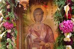 IMG_20250809_104051