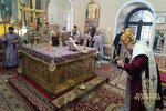 IMG_0002