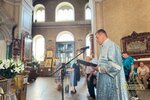 IMG_7137-