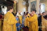 IMG_7214