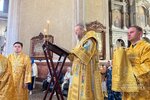 IMG_7259