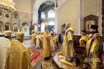 IMG_7293