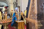 IMG_7587