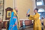 IMG_7595-