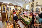 IMG_7917