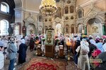 IMG_8300
