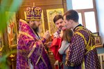 IMG_8737