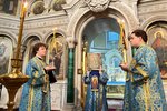 IMG_9077