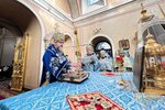 IMG_9143