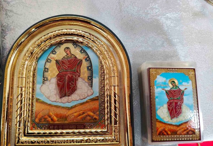 IMG-97025dc432a0de16c2e40f1fa5902b7f-V