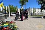 IMG_6545