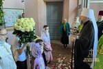 IMG_7664