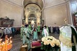 IMG_7871