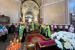 IMG_7925