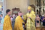 IMG_9404