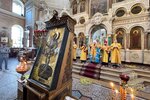 IMG_9452