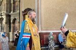 IMG_9460-