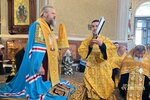 IMG_9478