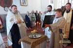 IMG_9661