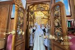 IMG_9702
