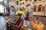 IMG_0394