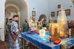 IMG_0411