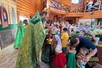 IMG_0852