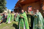 IMG_0877