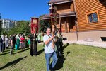 IMG_0880