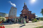 IMG_0904