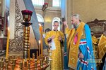 IMG_1010