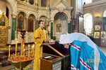 IMG_1030