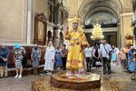 IMG_1035