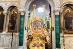 IMG_1061