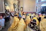 IMG_1104