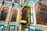 IMG_1872