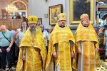 IMG_1895