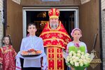 IMG_2606