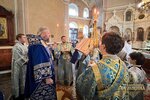 IMG_3709