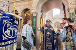 IMG_3808