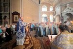 IMG_3977