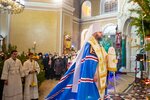 IMG_9295