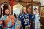 IMG_5458
