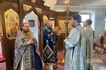 IMG_5461