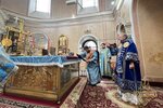 IMG_5567