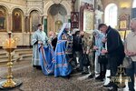 IMG_5590