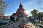 IMG_6505
