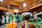 IMG_6514