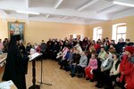 IMG_20190112_121342